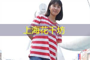 提供高品质的温泉足浴服务 提供高品质的温泉足浴服务