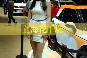 上海的小清新品茶路线，让你在繁忙中找到宁静与放松的角落！